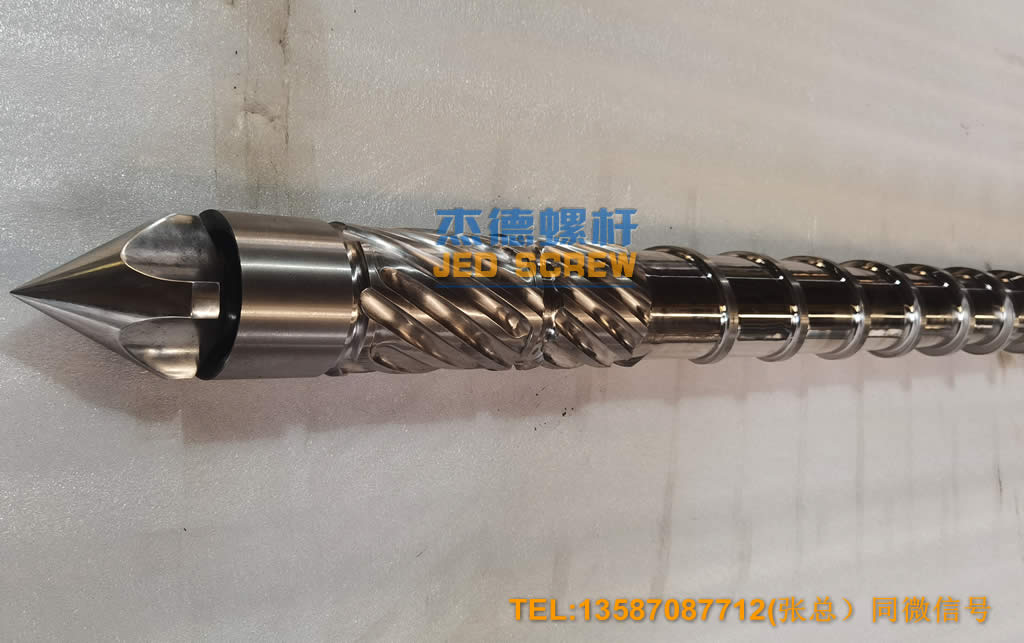 注塑机螺杆机筒/发泡注塑机/微孔发泡注塑机/多层复合注塑机/微型注塑机-开元网页版,挤出机螺杆,注塑机螺杆,舟山螺杆,螺杆厂