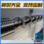 杰德 弹性体造粒机挤出机螺杆机筒 支持定制 型号齐全-开元网页版，挤出机螺杆，注塑机螺杆，舟山螺杆，螺杆厂