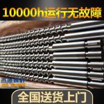 杰德 伺服节能型注塑机螺杆机筒 厂家直销 技术精湛 产品优良-开元网页版，挤出机螺杆，注塑机螺杆，舟山螺杆，螺杆厂
