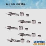 杰德 注塑机螺杆机筒 工厂直销 质量可靠 精密加工 发货快速 支持定制-开元网页版，挤出机螺杆，注塑机螺杆，舟山螺杆，螺杆厂