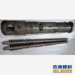 杰德 51／105锥形双螺杆机筒 pvc型材专用 技术精湛 源头厂家 保质出货 畅销国内外-开元网页版，挤出机螺杆，注塑机螺杆，舟山螺杆，螺杆厂