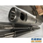 杰德 平双和锥双造粒机螺杆机筒 定制设计 技术精湛 实力厂家-开元网页版，挤出机螺杆，注塑机螺杆，舟山螺杆，螺杆厂