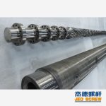 杰德 管材高效挤出机螺杆机筒 真材实料 保质出货 支持定制-开元网页版，挤出机螺杆，注塑机螺杆，舟山螺杆，螺杆厂