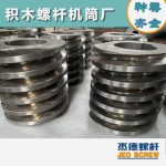 杰德 膨化机配件 耐磨耐腐蚀 支持定制 螺杆批发 发货快速-开元网页版，挤出机螺杆，注塑机螺杆，舟山螺杆，螺杆厂