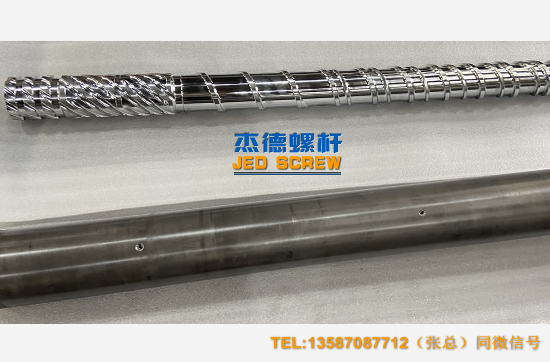杰德 100/30螺杆机筒 配ZLYJ250减速箱 高精度 结构稳固 支持定制-开元网页版,挤出机螺杆,注塑机螺杆,舟山螺杆,螺杆厂