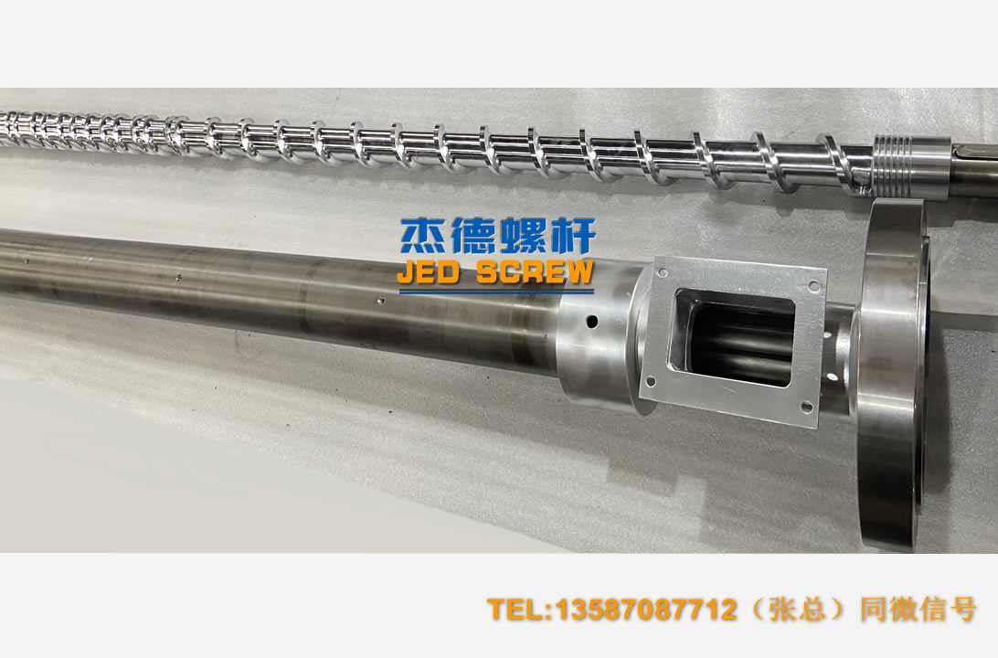 杰德 100/30螺杆机筒 配ZLYJ250减速箱 高精度 结构稳固 支持定制-开元网页版,挤出机螺杆,注塑机螺杆,舟山螺杆,螺杆厂