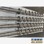 杰德 捏合机螺杆 批发定制 技术精湛 十年老厂 保质出货-开元网页版，挤出机螺杆，注塑机螺杆，舟山螺杆，螺杆厂