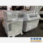 杰德 拉丝挤出机 支持定制 融合科技 不断创新 挤出稳定-开元网页版，挤出机螺杆，注塑机螺杆，舟山螺杆，螺杆厂