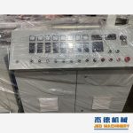 杰德 拉丝挤出机 支持定制 融合科技 不断创新 挤出稳定-开元网页版，挤出机螺杆，注塑机螺杆，舟山螺杆，螺杆厂