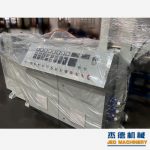 杰德 拉丝挤出机 支持定制 融合科技 不断创新 挤出稳定-开元网页版，挤出机螺杆，注塑机螺杆，舟山螺杆，螺杆厂